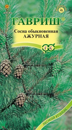 Цветы хвойн. Сосна обыкн. Ажурная 0,2 г ц/п Гавриш (мног.)