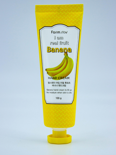 FARMSTAY - КРЕМ ДЛЯ РУК С ЭКСТРАКТОМ БАНАНА I AM REAL FRUIT BANANA HAND CREAM, 100 ML