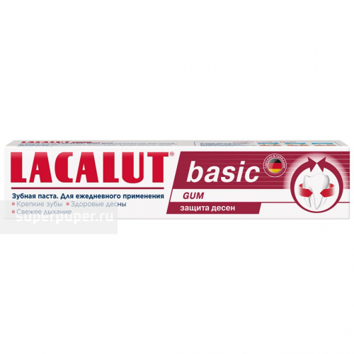 Lacalut зубная паста  BASIC  GUM защита десен  75 мл