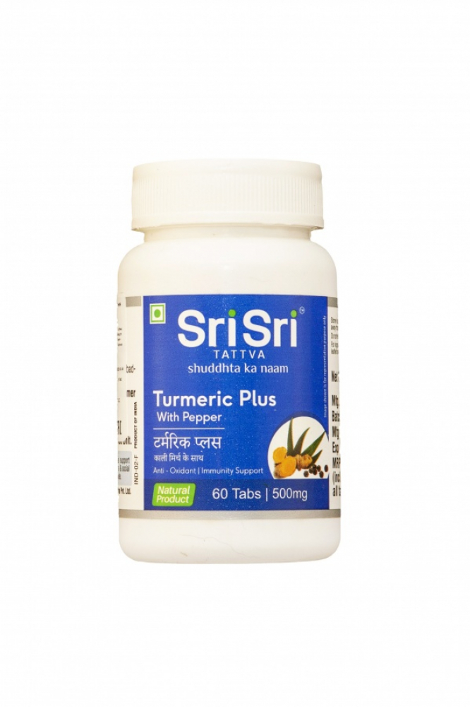 SRI SRI Turmeric Plus Whith Pepper Турмерик Плюс с черным перцем для укрепления иммунитета 60таб