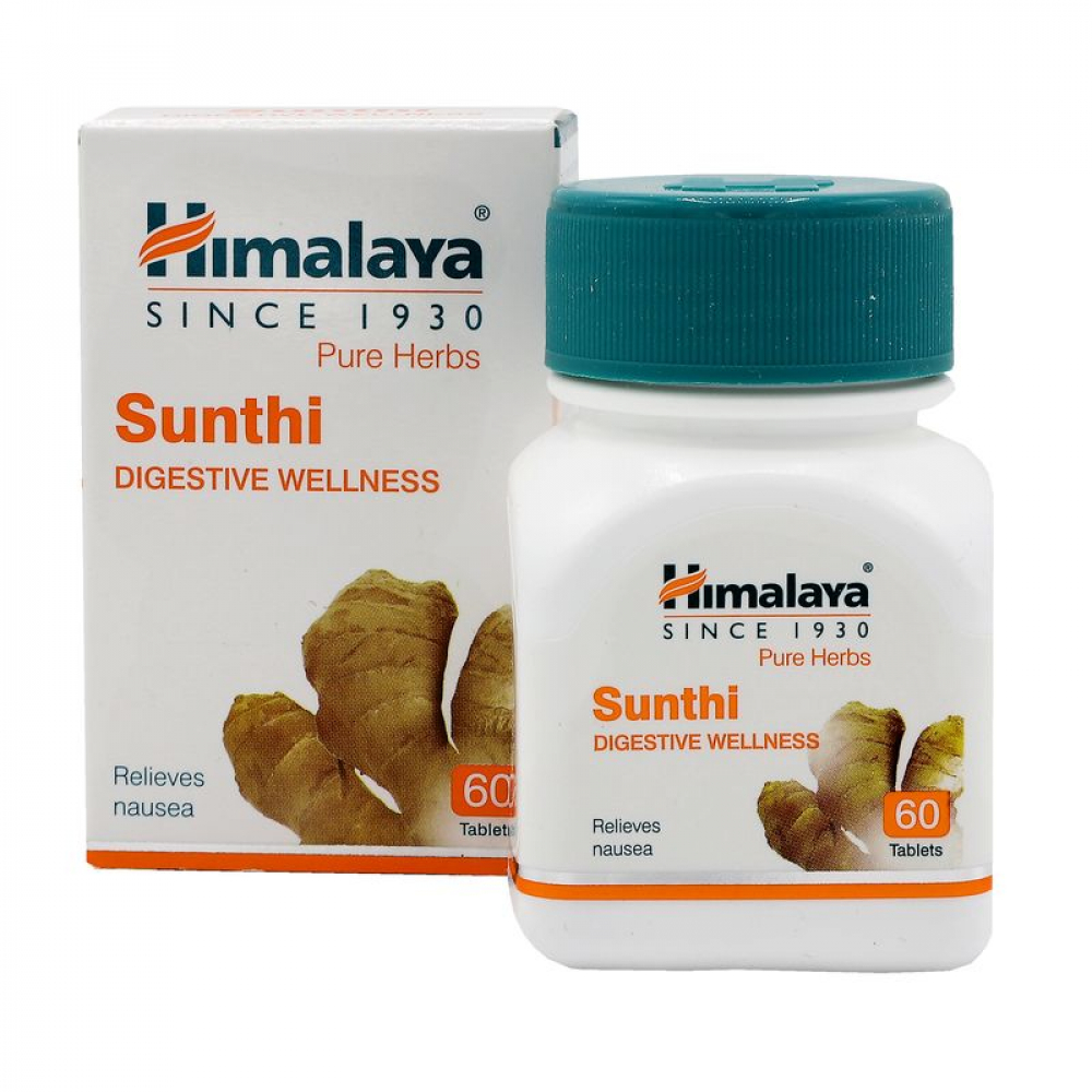 HIMALAYA Sunthi Сунти укрепления иммунитета и коррекции веса 60таб