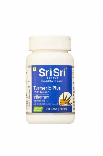 SRI SRI Turmeric Plus Whith Pepper Турмерик Плюс с черным перцем для укрепления иммунитета 60таб