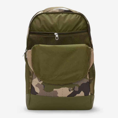 Рюкзак Nike Brasilia DB1161-247 зеленый