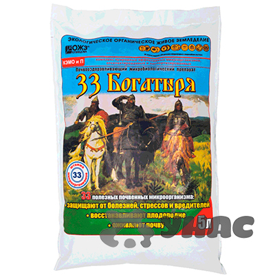 33 Богатыря 5л почвооздоравливающий х4