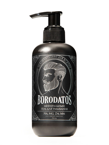 Гель для умывания минеральный Borodatos