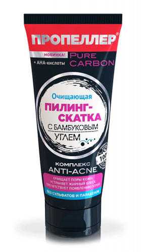 Очищающая пилинг-скатка с бамбуковым углём Pure Carbon ПРОПЕЛЛЕР