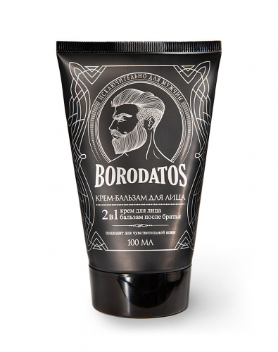 Крем-бальзам для лица 2 в 1 Borodatos
