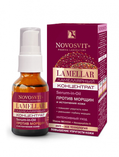 Концентрат La Mellar Serum-in-Oil против морщин и истончения кожи Novosvit