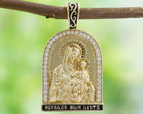 Кулон F61876507220