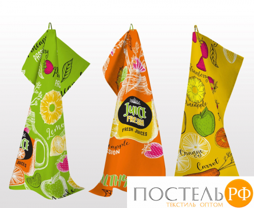 Набор Полотенец ваф. Фреш 50x60 - 3шт в уп.