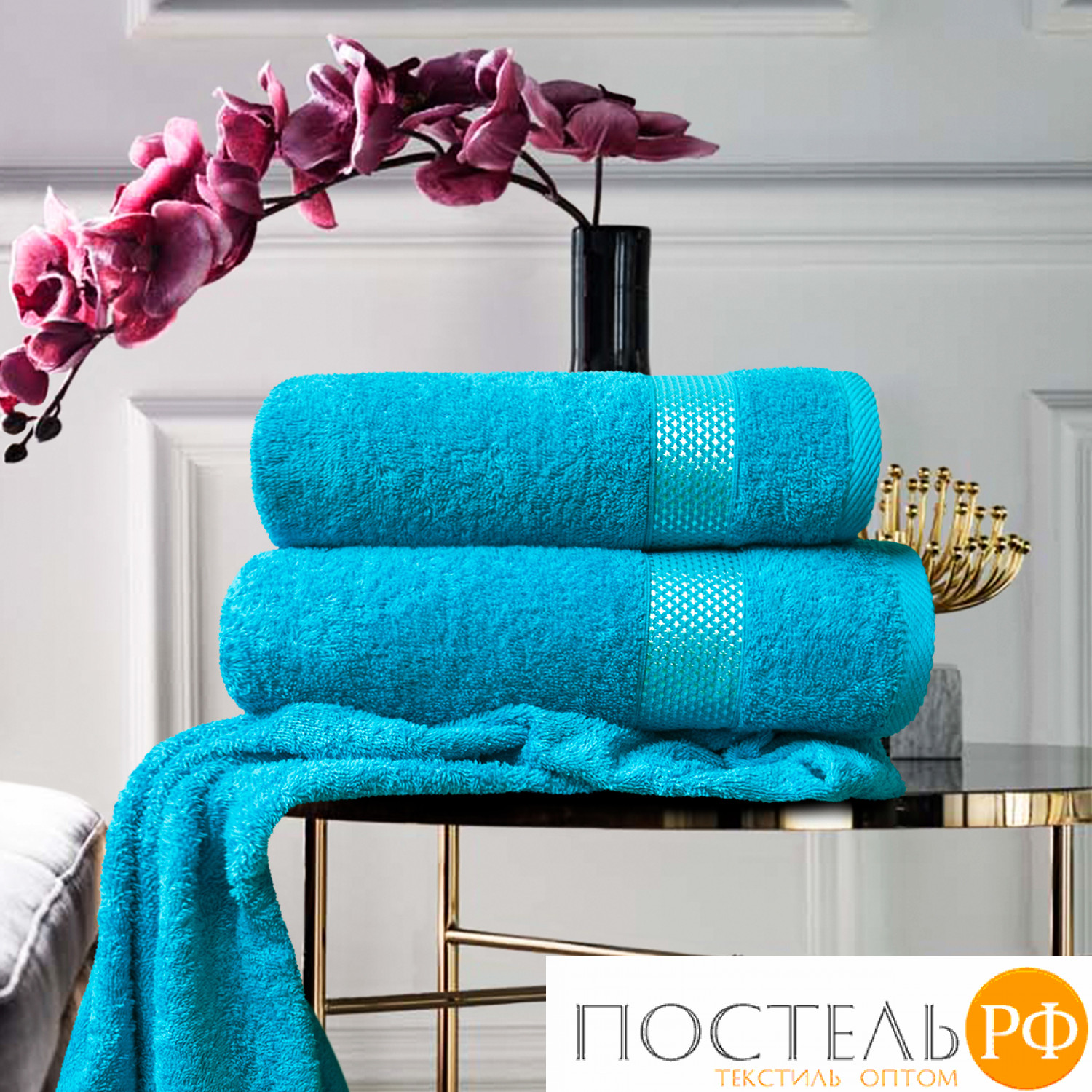 (4312) Набор из 2 полотенец Eleganta (Petek Crystal) (50х80 см + 70х130 см) Махра 390 г/м2, 4312 Лазурный