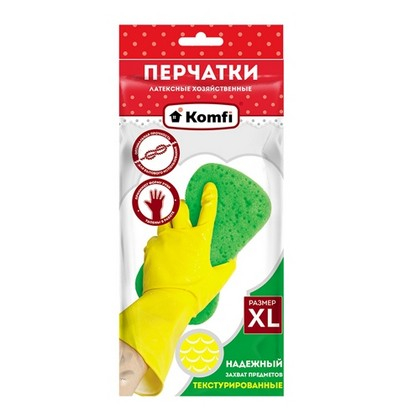 ПЕРЧАТКИ хозяйственные латекс XL желтые Komfi DGL019P/240/12