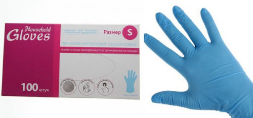 ПЕРЧАТКИ нитрил Household Gloves, текстур на пальцах, голуб, S KN001B 500/50 цена за пару