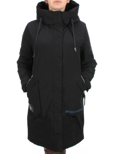 21-968 Пальто женское зимнее (200 гр. холлофайбера) размер 50