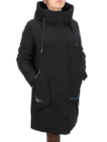 21-968 Пальто женское зимнее (200 гр. холлофайбера) размер 50