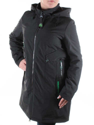 21-52 Куртка демисезонная женская AiKESDFRS размер XL - 48 российский