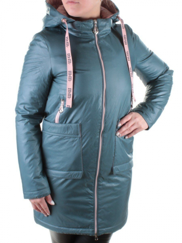 B19116 Пальто демисезонное женское Aikesdfrs размер M - 44российский