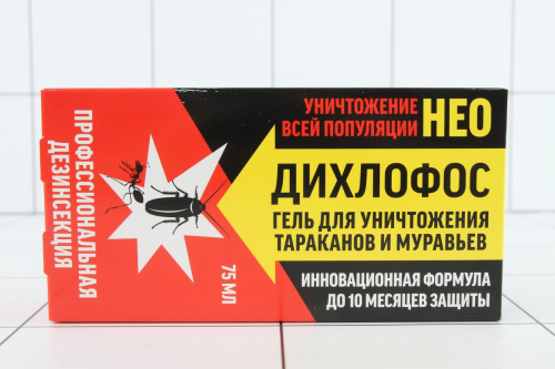 Дихлофос НЕО - гель для уничтожения тараканов и муравьёв 75 мл