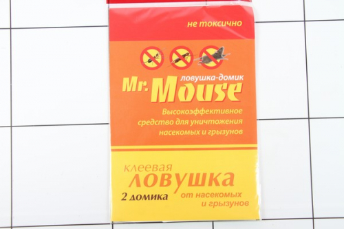 Mr.Mouse домик клеевой от грызунов 2шт М0268 /96шт