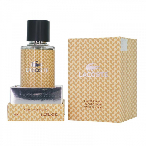 Копия Lux Collection Lacoste Pour Femme,edp., 67ml