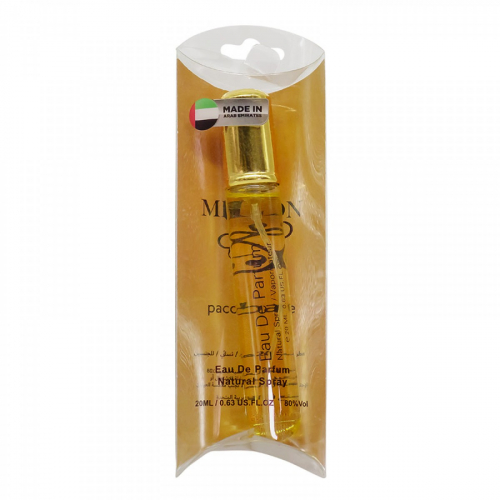 Копия Paco Rabanne 1 Million, 20ml