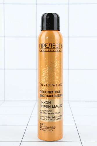 Невесомое сухое масло для блеска и питания волос Прелесть Professional Invisiwear 200см3