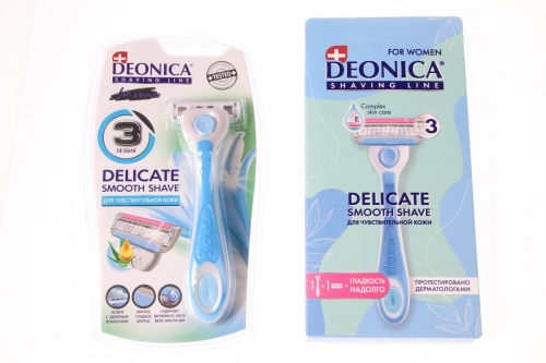 Бритва безопасная со сменной кассетой Deonica 3 лезвия FOR WOMEN