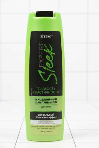 Витэкс Expert SLEEK шампунь-шелк мицеллярный д/волос Гладкость и эластичность 400мл 6803 /16шт