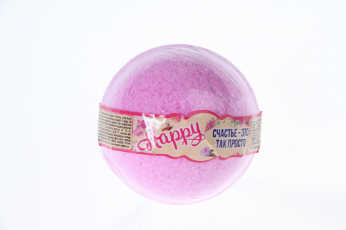 СОЛЬ для ванной Бурлящий шар Happy Счастье-это так просто п/п 120г