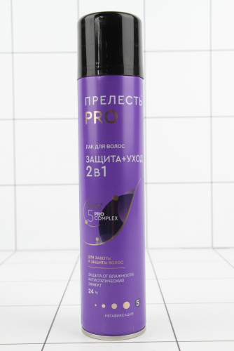Лак для волос Прелесть Professional Защита мегафиксация 300 см3 NEW! (С)