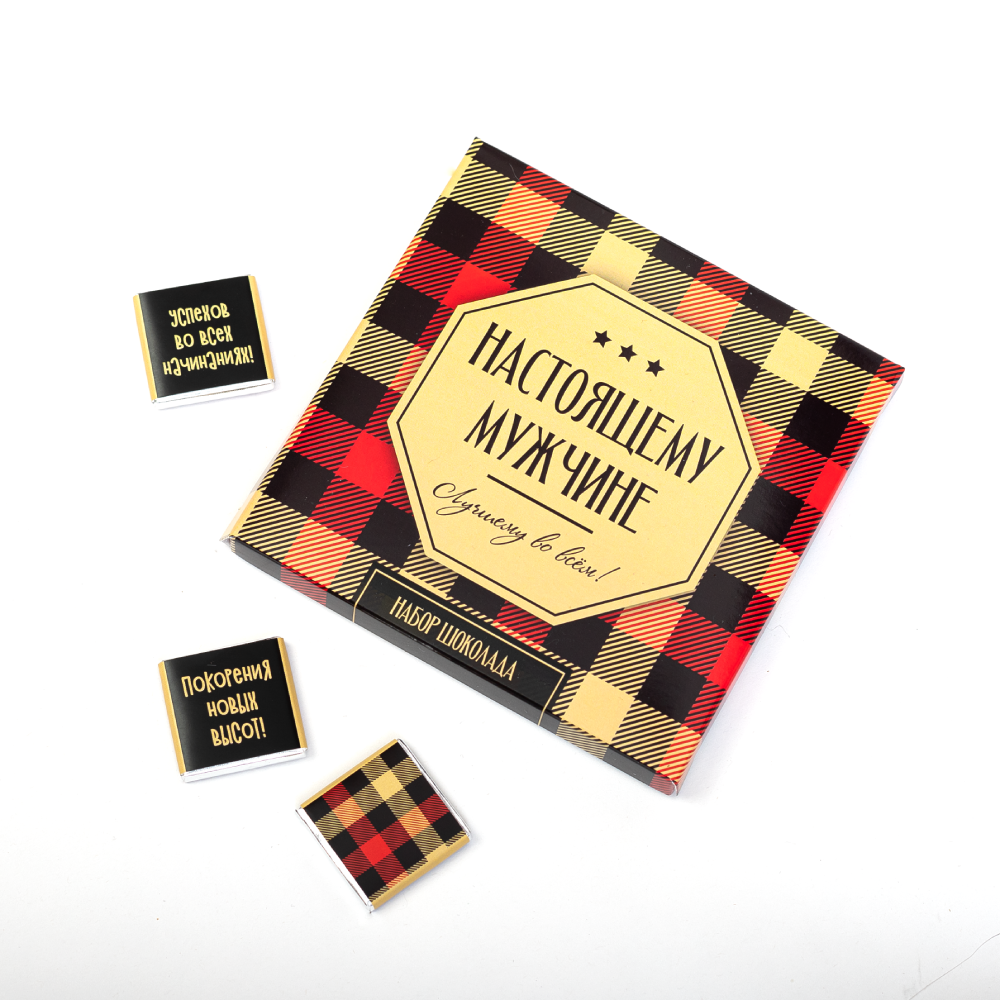 Набор 9 шоколадок