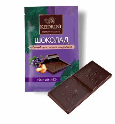 Шоколад Kedrini темный с кедровым орехом и черной смородиной 23 гр.