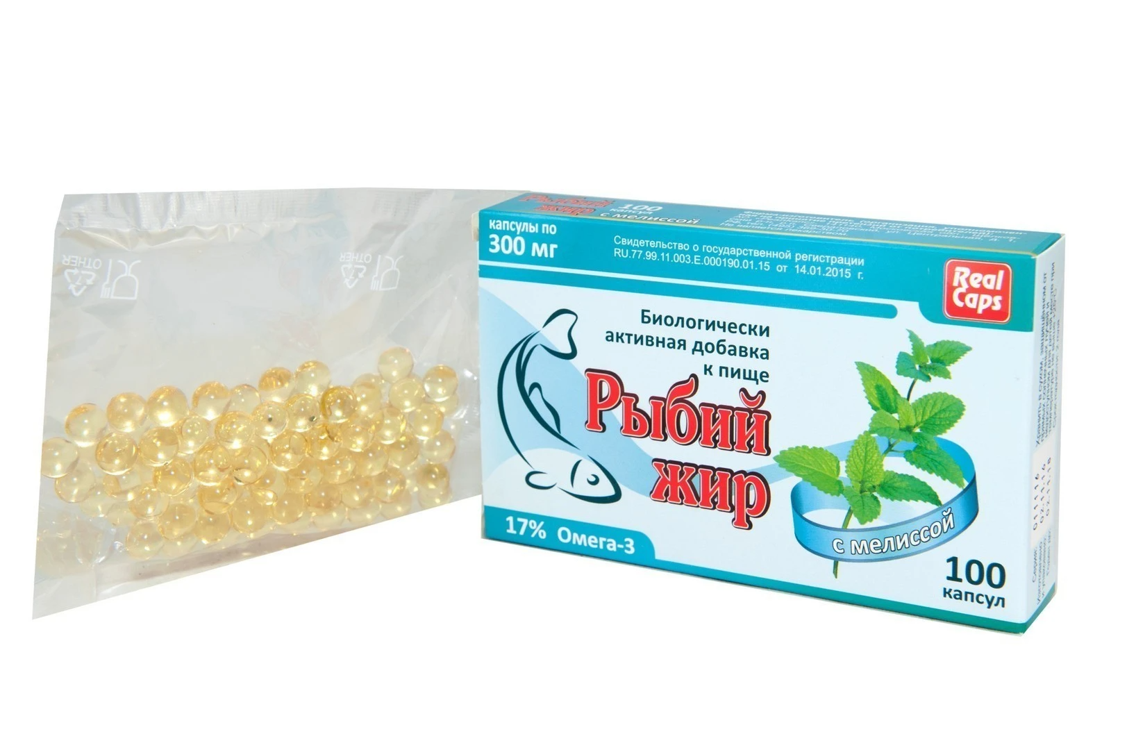 Рыбий жир биоконтур капс. Рыбий жир капсулы или жидкий. Рыбий жир очищенный капс. 700мг n90 (р) (пт). 1400мг №30.