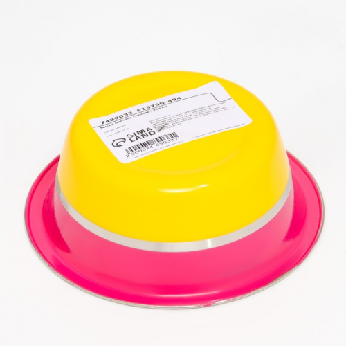 Миска цветная стандарт 350 мл, жёлтая/розовая