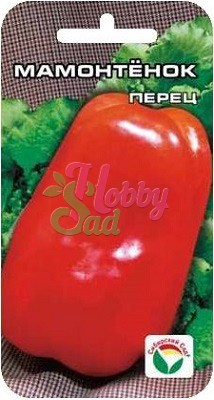 Перец Мамонтенок сладкий (15 шт) Сибирский Сад