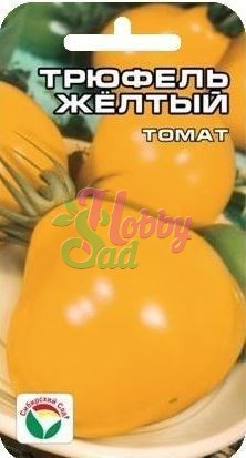 Томат Трюфель желтый (20 шт) Сибирский Сад