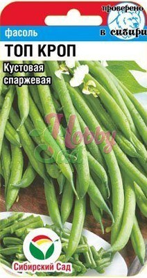 Фасоль Топ Кроп (5 г) Сибирский Сад