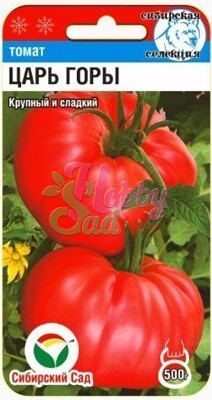 Томат Царь горы (20 шт) Сибирский Сад