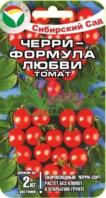 Томат Черри Формула любви (20 шт) Сибирский Сад