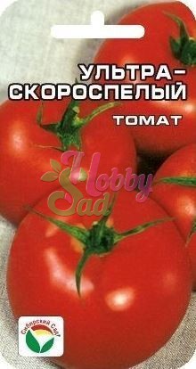 Томат Ультраскороспелый (20 шт) Сибирский Сад