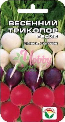 Редис Весенний триколор (4 гр) Сибирский Сад