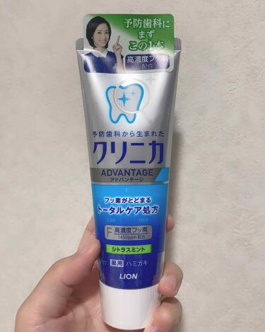 Зубная паста комплексного действия с ароматом цитруса и мяты, Clinica advantage, LION 130 г