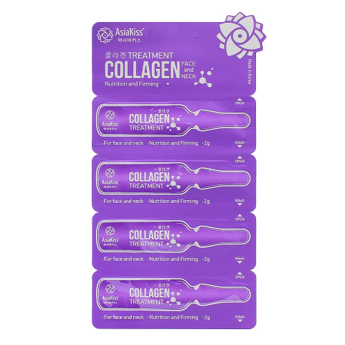 Восстанавливающая сыворотка для лица с коллагеном Collagen Treatment, AsiaKiss 2 г х 4
