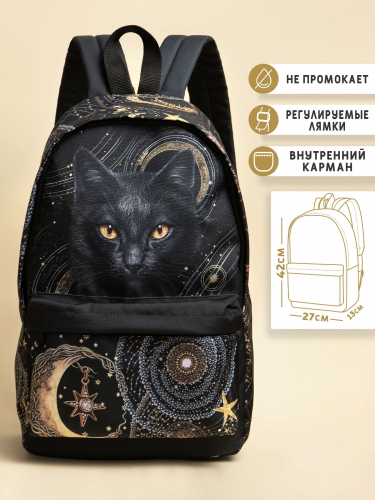 Рюкзак сумка с принтом Кошка символы