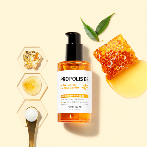 АКЦИЯ! ст. цена 1658 р! SOME BY MI PROPOLIS B5 GLOW BARRIER CALMING SERUM Успокаивающая сыворотка для лица с прополисом 50мл