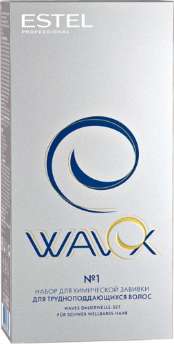 stel Wavex Набор для химической завивки Wavex для трудноподдающихся волос 