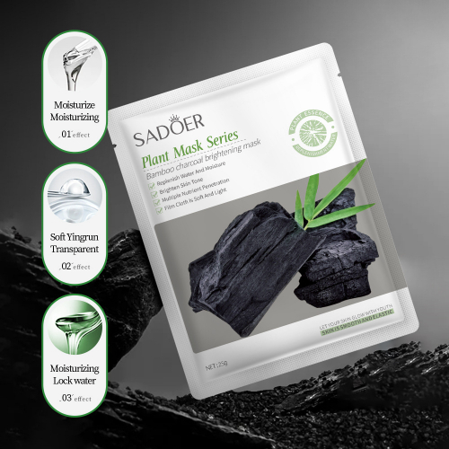 SADOER Bamboo Charcoal Black Mask бамбуковый уголь