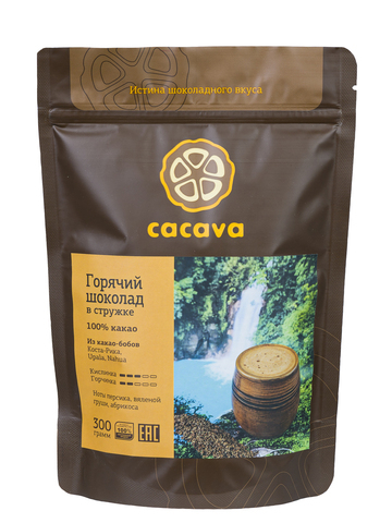 Горячий шоколад (Коста-Рика, Nahua), 100% какао