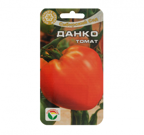 Данко 20шт томат (Сиб сад)