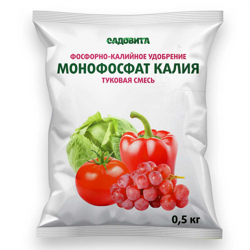 МОНОФОСФАТ КАЛИЯ 0,5кг СВТ х20/1400